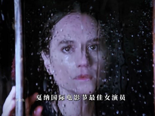 横扫颁奖季的表演｜霍利·亨特在《钢琴课》中无懈可击的表演为她赢得了奥斯卡、戛纳等多座影后荣誉