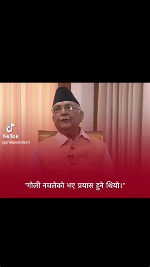 WORLD NEWS AND KNOWLEDGE 2025! (@baluwatar.excel.fu)’s videos with original sound - WORLD NEWS AND KNOWLEDGE 2025!