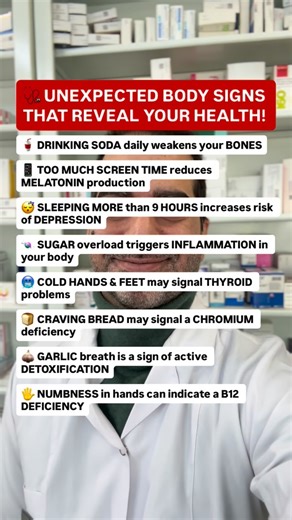 🩺 UNEXPECTED BODY SIGNS THAT REVEAL YOUR HEALTH! #health #body #interesting These signs might look random, but they can tell powerful stories about your nutrition, hormones, and overall balance. ⚠️ Educational purpose only – not medical advice. Thank you so much for watching, my beautiful friends 💚 Stay curious, observe your body, and give it what it truly asks for. | Mufit Karacabeyli