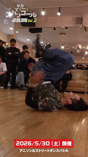 bboy DAT/original backspin