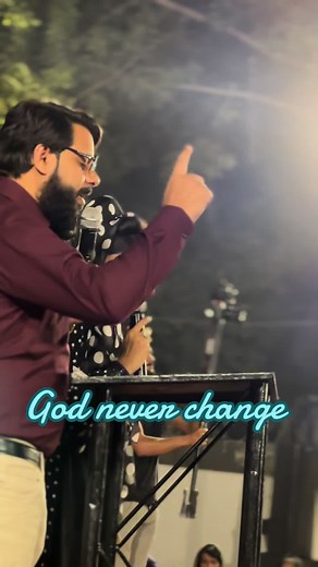 God never change #video #videoviral #bible #kidsoftiktok