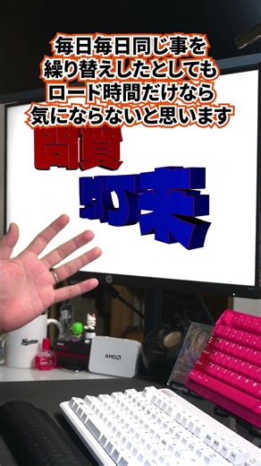[DIY PC Builder] With M.2 being the mainstream these days, would using SATA for the OS drive dras...
