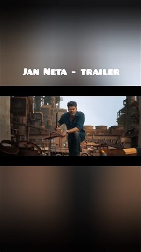 Jan Neta - Official Trailer | Thalapathy Vijay KVN#shorts #edit #viral #lyrics #movie #dance #film
