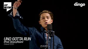 214K views · 7.5K reactions | [제작비 지원] [4K] Sik-K(식케이)의 킬링벌스를 라이브로! 입대 전, 킬링벌스 찍고간 Sik-K! 민식이형! 군대 몸 건강히 잘 다녀오십쇼!‍♂️ Youtube : https://youtu.be/7N9fc_oYcJc | df 디에프 | Facebook