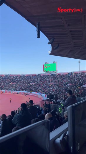 Akor Adams scores as Nigerian and Moroccan fans celebrate, while Egypt lodge protests. #SportyFM | Sporty FM Ghana