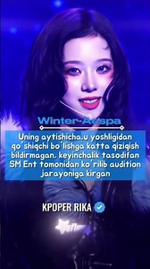 50+ like pls? 💘 #rika #enhypen #enhypen_is_7 #bringheeseungback