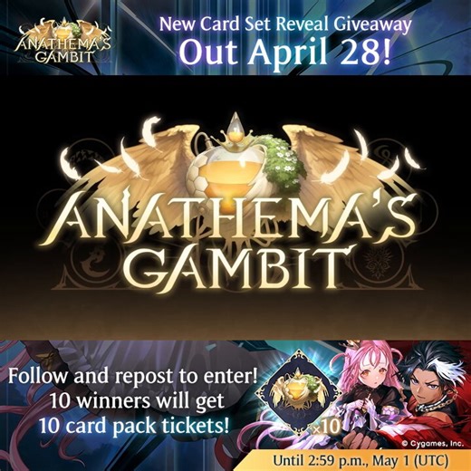 To commemorate the Anathema's Gambit trailer debuting on April 28, we're holding a card set reveal giveaway! ✨Follow us and repost this post for your chance to win 10 card pack tickets!#ShadowverseWB