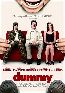 Dummy Trailer