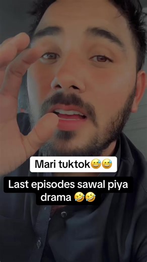 Last episode sawal piya yar drama😀🥹😅😅😅😅😅😅😅😅😅😅😅😅😅😅😅😅😅😅😅😅😅😅😅😅😅😅😅
