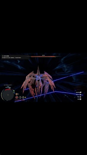烏拉布打法攻略《赤血沙漠》-《Crimson Desert》