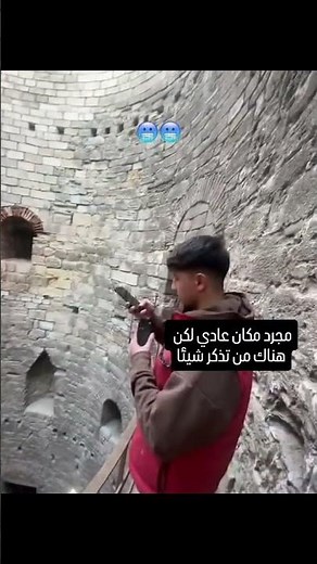 #مراد_علمدار #وادي_الذئاب_الجزء_الاول #وادي_الذئاب