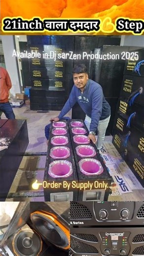 बेहतरीन और दमदार 💪 Speaker 🔊 फिटिंग 21inch (Hf के खुबसूरती में लगा 4 चांद ) #shorts #dj #djsarzen