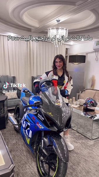 Exploring the Features of a Suzuki Motorcycle