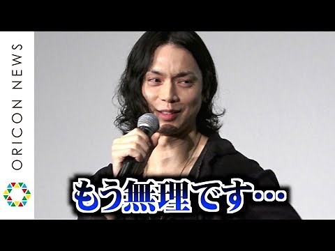 水嶋ヒロ、4歳・愛娘からの“3人目”おねだりに困惑「もう無理です…」 久しぶりの登場でイクメンっぷり明かす 映画しまじろう『しまじろうと そらとぶふね』完成披露上映イベント