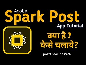 Adobe Spark post app Tutorial