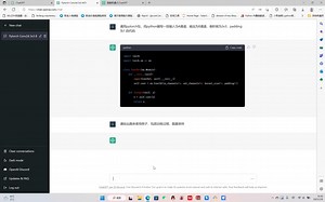 如何用chatgpt 编写神经网络pytorch包代码以及STM32电机控制代码