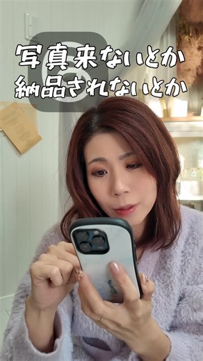 🐭 𝐌𝐎𝐏𝐈 🐭 埼玉フォトグラファー ꕤ chouchouブースクリエイター on Instagram: "おすすめのカメラありますか？ なんて講座生から聞かれたりします お金があるなら高いやつにしたらいいけども笑 そういうわけにはいかないので ダブルスロットであること、と伝えます (＝ダブルスロットはフルサイズ機なので、要するにフルサイズ機を使いなさいということです☝️) メーカーごとにカメラやレンズいろいろとあるけど まずはデータを守ること！ 元ディズニー年パス持ちフォトグラファー🐭🏰 埼玉でフォトグラファー＆フォトブース制作やってます🫰💓 ＼センスがなくてもブースができる／ 🗣️育休ママからフリーランスフォトグラファー＆ブースクリエイターに 🗣️ブース撮影会に特化したフォトグラファー向け講座 ▶︎詳しくはハイライトやリールをご覧ください🙏 ▶︎ご希望の方は【ブース講座】でDM✉️ ▶︎1〜5期生🈵 次回2026春スタート🈵➡︎1枠増枠しました ＼ブース制作を続けることに特化したコミュニティ／ 🗣️Booth Discovery🚢 ▶︎現在新規入