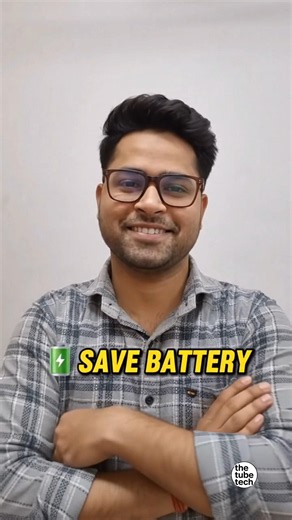 Phone Battery Draining Fast? Here's Why 😱