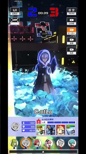 【 #コンパス 】最後、イキっちゃった…【ソーン】