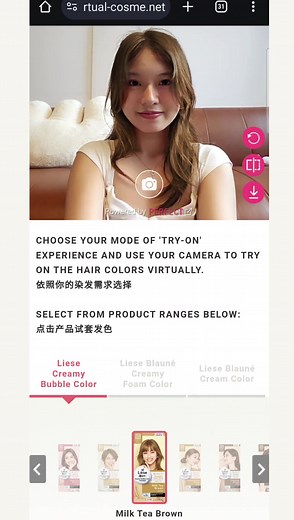 Liese Virtual Color Try-On: Transform Your Hair with Ease