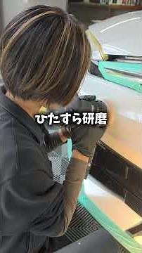 GRカローラクロスに高級セラミックコーティングしたみた結果…