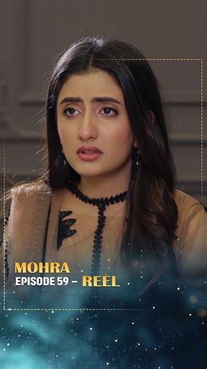 "Maine yateem logo ko palnay ka theka nahi utha rakha hai.." Watch #Mohra every Friday at 8:00 PM and every Sat-Sun at 9:00 PM only on Geo Entertainment. #GeoEntertainment #HarPalGeo #GeoTV #7thSkyEntertainment #AbdullahKadwani #AsadQureshi #MohsinMirza #TahirNazeer #MikaalZulfiqar #LaibaKhan #AaghaAli #SyedaTubaAnwar #AzraMohyeddin #BehrozSabzwari #NidaMumtaz #NazleeNasr #AsimMehmood #LubnaAslam #NamraShahid | GEO TV - Har Pal Geo