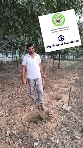 Planting a tree on your birthday. #plantingtrees #birthdaygift #minivlog #birthdaytree #tinytrees