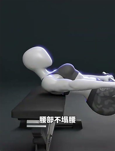 Master the Hip Bridge: Essential Tips for Creators