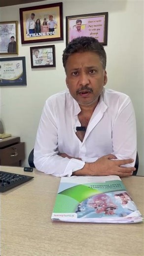 Patient Story - Robotic Low Anterior Resection Surgery | Dr. Archit Pandit