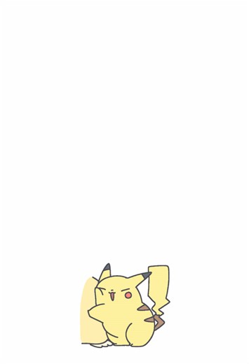 静電気ピカチュウのアニメーション
