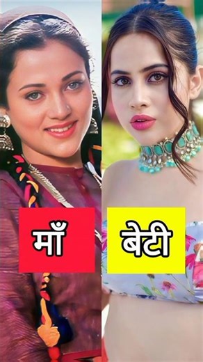 80s Bollywood Femouse Actrese's Beautiful Daughters ✨💖#bollywoodfacts #bollywood #bollywoodnews