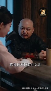 Chàng Bán Mì Bị Cả Nhà Vợ Khinh Rẻ, Tung Thân Phận Tôn Chủ Khiến Cả Giang Hồ Phải Khiếp Sợ | LU YÊU PHIM