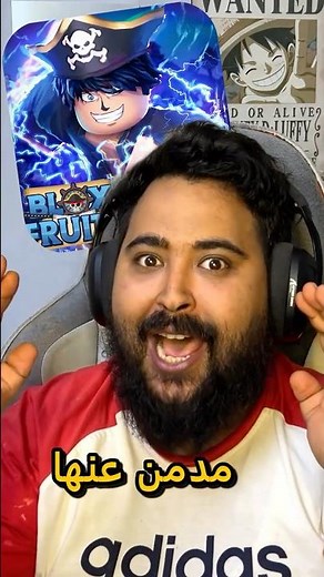 أشهر 5 ألعاب في تاريخ روبلوكس! 😱🔥 #روبلوكس