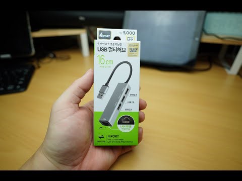2025년 09월 27일 다이소 USB A 3포트 랜젠더 1063281
