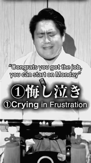 Re upload! Gotta preface this but this is MY video that I’m re uploading #cry #samurai #sad