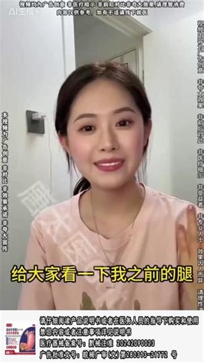 嘴臭怎么办？嘴巴有味问题，其实是胃肠出问题，教你一招