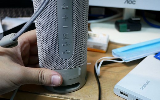 索尼xb23超短评测