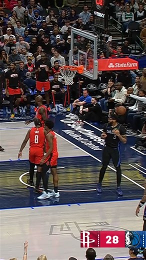 Learn more about Defensive Box Score at https://link.nba.com/InsideGame_FB NBA Inside the Game powered by Amazon Web Services | NBA