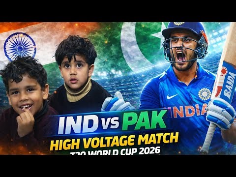 India V/S Pakistan match 😂 15-02-2026 || Deepupalwalvlogs #viral