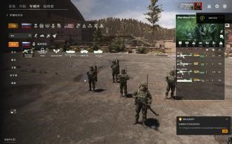 断箭单位评价 海步