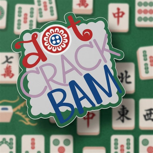 Dot Crack Bam Sticker Funny Comic Style Vinyl Decal Waterproof Aesthetic Laptop Water Bottle - Etsy