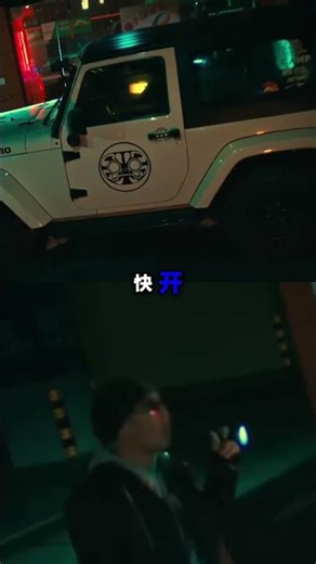 亡命之徒！绝望女子遭遇枪击，结局令人窒息 | Lamb Game #StashAction