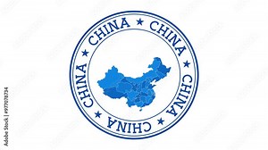 China intro. Badge with the circular name and map of the country. China round logo animation.