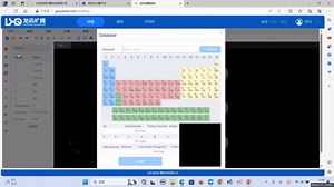 【龙讯旷腾】Q-Studio建模小技巧之文件导入导出