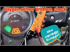 Oxygen sensor complaint problems || splendor O2 sensor uses and how to check O2 sensor.
