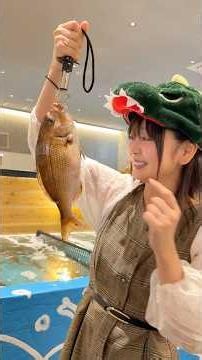 I found an incredibly fun spot in a shopping mall where you can go fishing and eat, too lol