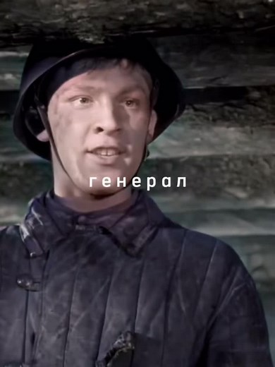 Вернулся маме #фильм #кино
