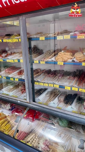 မန္တလေးမြို့ရဲ့ပထမဆုံး စီချွမ်ဒုတ်ထိုးကြော် 😋😋 ၇၃ မိန်းလမ်းမကြီးပေါ်မှာ ဖွင့်လှစ်ထားပြီးတော့ လူငယ်အကြိူက် Items လေးတွေလဲ ထပ်တိုးထားပါတယ် 📢📢#little_dragon_skewer #စီချွမ်တုတ်ထိုးကြော် #foryou #ဆိုင်အသစ် #Food_at_Mandalay