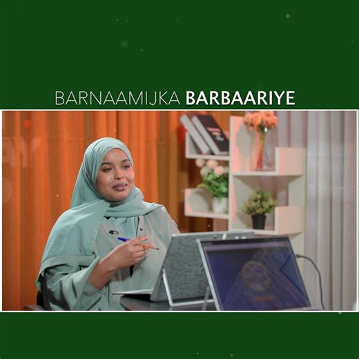 ‏Barbaariye | Ramadaan Iyo Astaan Ubad #astaan #ubad #barbaariye #fyp