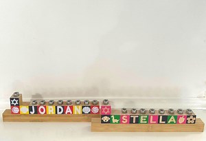 Personalized Wooden Hanukkah Menorah | Custom Children’s Menorah for Chanukah, Judaica Decor - Etsy